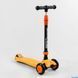 Самокат-велобіг 3в1 Best Scooter BS-50584: Батьківська ручка, сидіння та амортизатори 105657 фото 3