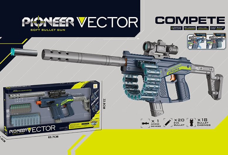 Дитячий Автомат з Гільзами, що вилітають Pioneer Vector 68 см М'які Кулі 181063 фото