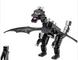 Конструктор Star toys My world "Дракон Края" Star toys My world "Дракон Края" 632 долетали 10178 10178-25 фото 2
