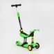 Самокат-велобіг 3в1 Best Scooter BS-30802: Батьківська ручка, сидіння та амортизатори 105657 фото 1